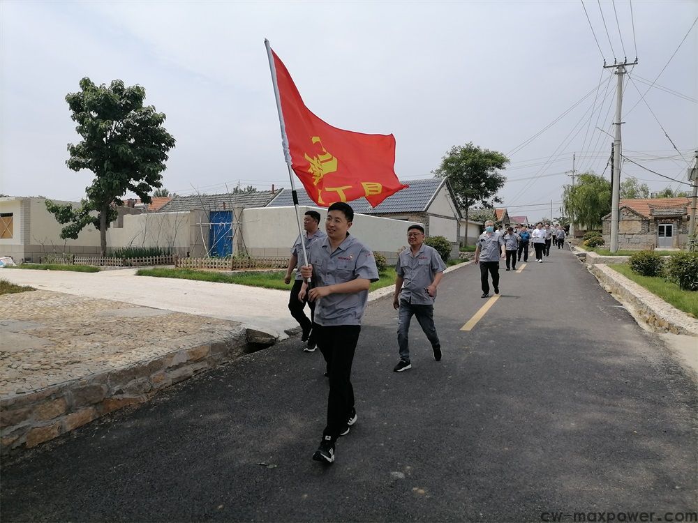 傳承紅色基因  威力集團黨委開展紅色主題黨建活動(圖13)